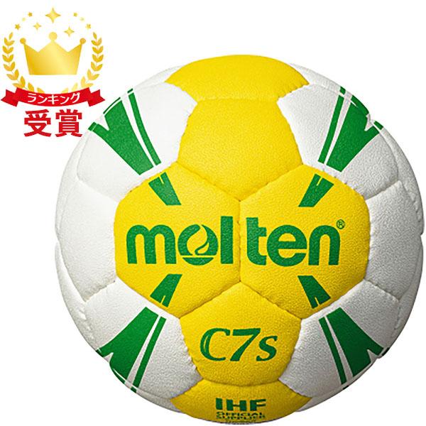 ※詰め物入りのためリバウンドしません◯ボール素材：縫い・人工皮革サイズ：直径約14cm重量：約160g原産国：パキスタン【02308000000000000】【03007080000000000】