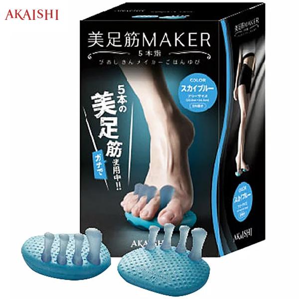 他サイト： 5本指タイプ AKAISHI アカイシ 美足筋MAKER 5本指 HB-123 履くだけ美脚・O脚補正 レディースの商品画像