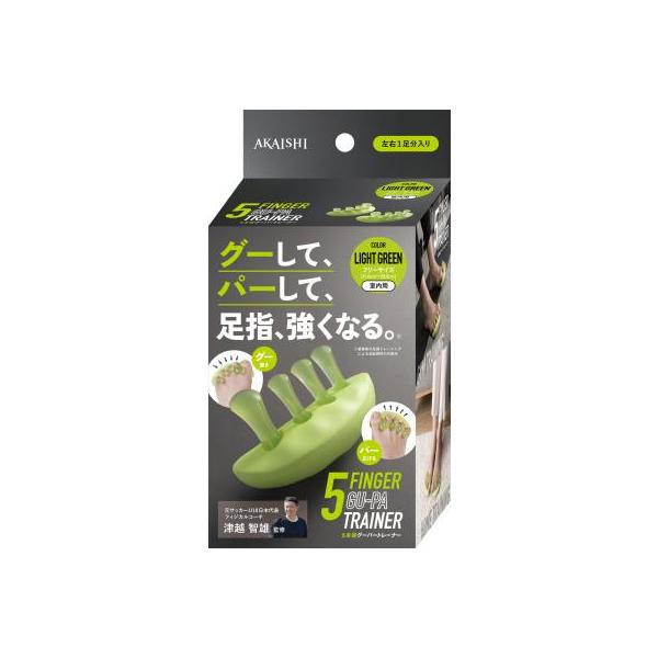 AKAISHI �A�J�C�V 5�{�w�O�[�p�[�g���[�i�[ ���w �g���[�j���O HB139GN ���i�摜1