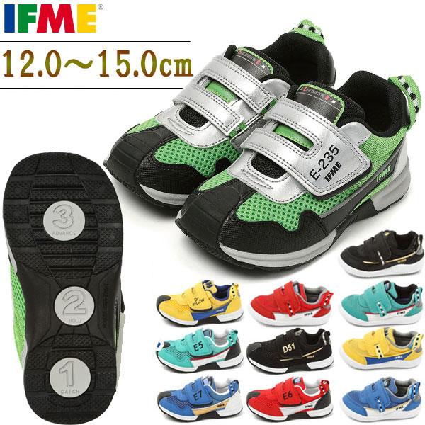 IFME イフミー 新幹線 電車 トレイン TRAIN シューズ 20-3407 30