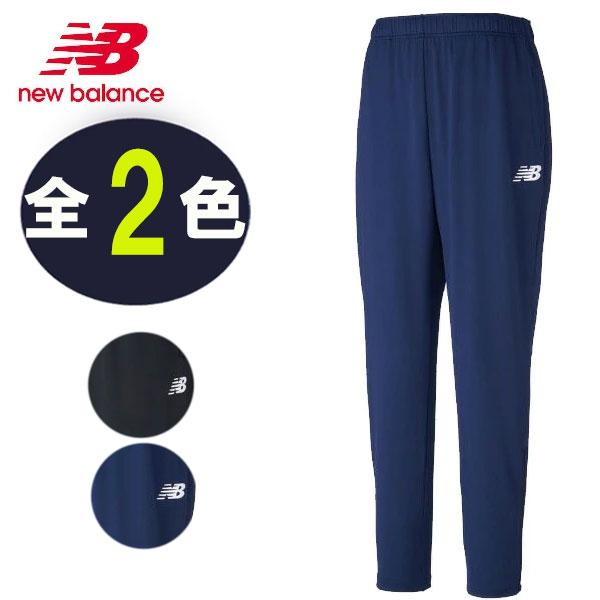 ニューバランス new balance ミドルレイヤーパンツ JMPF9402 メンズ サッカー・フットボール トレーニング 練習着 ユニセックス
