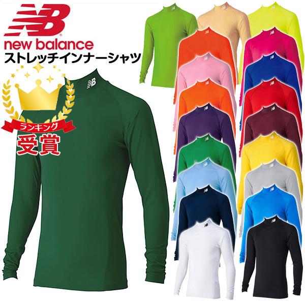 ナイキ（NIKE）（キッズ）ジュニア クラブ フリース オーバー