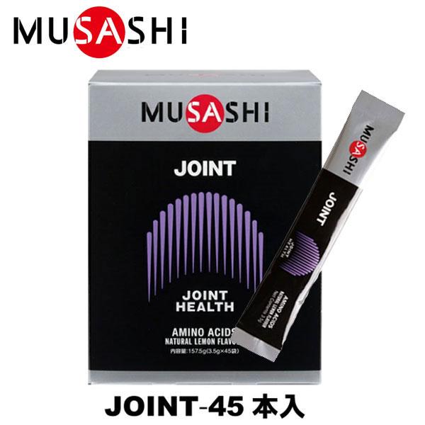 Jando☆MUSASHI ジョイント MUSASHI（FREETEL） MUSASHI ムサシ JOINT ジョイント 45本入