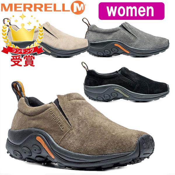 メレル Merrell ジャングルモック Jungle Moc レディース Lafitte ラフィート 通販 Paypayモール