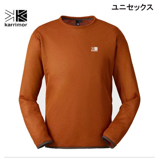 Karrimor（カリマー） octa mountain crew オクタ マウンテン クルー
