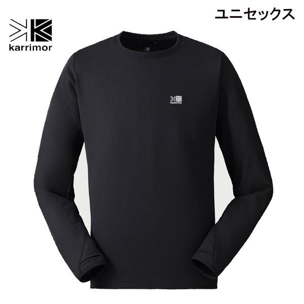 Karrimor（カリマー） octa thermal crew オクタ サーマル クルー 長袖