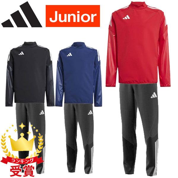 アディダス ピステ　セットアップ adidas 2015年モデル アディダス Adidas 長袖ピステ上下セット