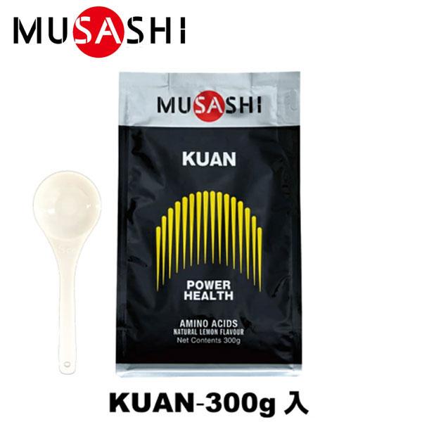 MUSASHIクアン　60本 INFINITY ムサシ クアン MUSASHI KUAN 60本 スティック