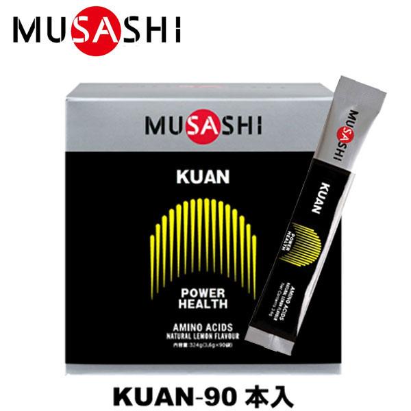 MUSASHI（FREETEL） MUSASHI ムサシ KUAN クアン 90本入
