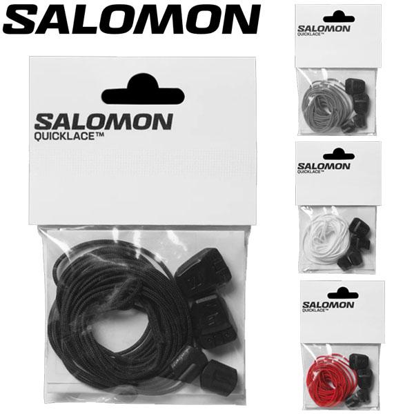 特許取得 Quicklace システムは、靴ひもを結ぶ必要がなく、瞬時に調節可能。Salomon フットウェアやノルディックスキーブーツに対応しています。手間のかからない効率的な修理を可能にする QUICKLACE KIT も開発され、交換...