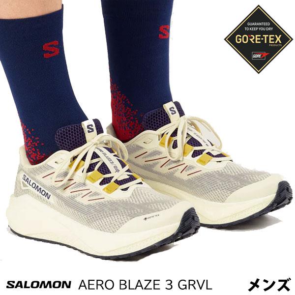 サロモン SALOMON AERO BLAZE 3 GRVL GORE-TEX メンズ 男性用トレイルランニングシューズ L47953200