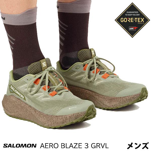 サロモン SALOMON AERO BLAZE 3 GRVL GORE-TEX メンズ 男性用トレイルランニングシューズ L47978500
