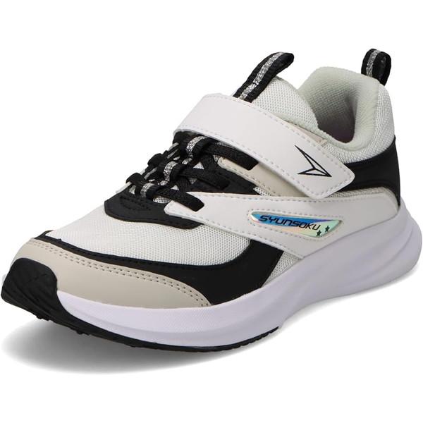 瞬足 アキレス ACHILLES シュンソク LJ-848 キッズ 靴 スニーカー