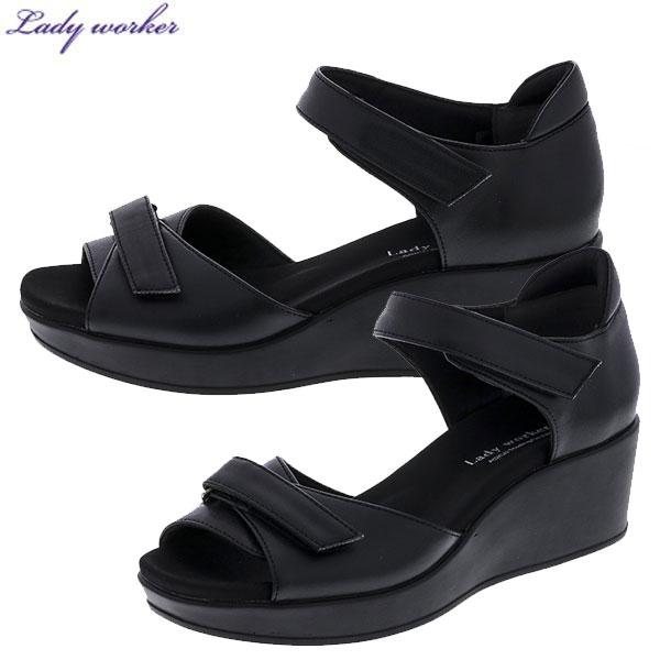 アシックス 商事 ビジネスシューズlady Worker レディワーカー オフィス サンダル Asics Trading レディース Lo Lafitteラフィート Paypayモール店 通販 Paypayモール