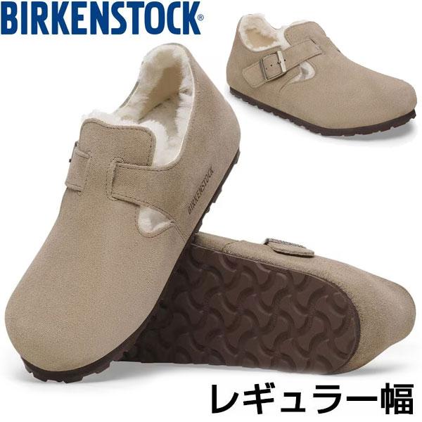 BIRKENSTOCK（ビルケンシュトック） ロンドンシアリング スリッポン