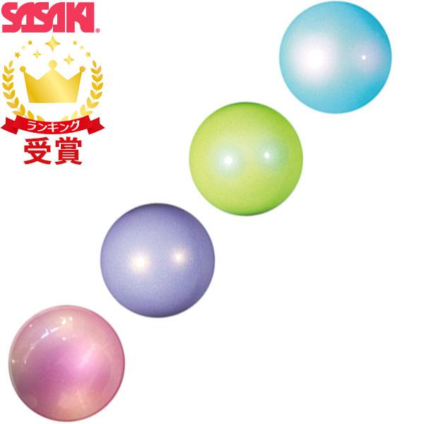 【商品説明】検定ボールはまだ扱いにくいけれど、本格的なボールを使いたい！というKIDS&amp;チャイルド層におすすめの径17cmのミドルボール！待望のオーロラボールのミドルサイズ。※検定品ではありません。検定マークは付いておりません。※画...