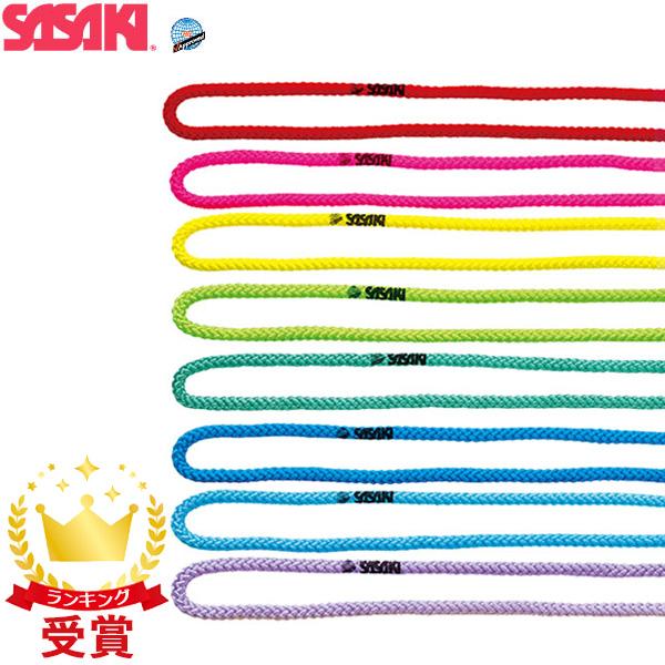 超歓迎された 艶のある鮮やかな色の定番ロープ 新体操 カラー