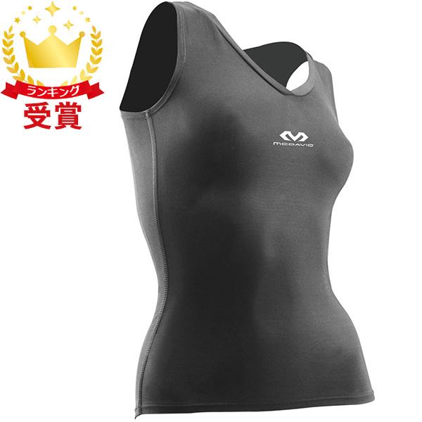 女性の身体にフィットするコンプレッションタンクトップ。ユニフォームからの露出を抑える深めのVネック。腕の動きを妨げない細めの肩紐デザイン。hDc機能搭載（劣化しない吸汗・速乾機能）、ブラカップなし。◯アンダーシャツhDc機能搭載（劣化しない...
