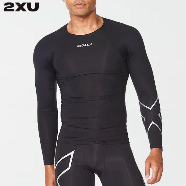 2XU ツータイムズユー PWXコンプレッション ロングスリーブトップ MA6398A 着圧 メンズ トレーニング 2XU（ツータイムズユー） PWXコンプレッション ロングスリーブトップ