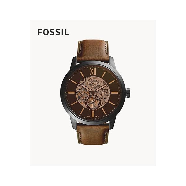 Fossil me 3155 clearance