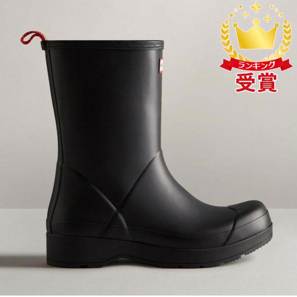 ハンター HUNTER メンズ オリジナル ミッド ハイ プレイ ブーツ MFS9087RMA-BLK HUNTER（ハンター） メンズ オリジナル ミッド ハイ プレイ ブーツ