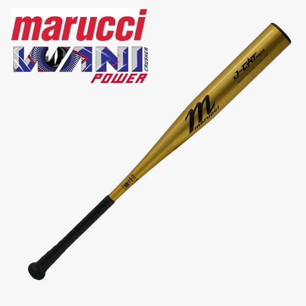 マルチ marucci J-CAT POWER 6.4CM 高校生用 金属バット バット 83cm