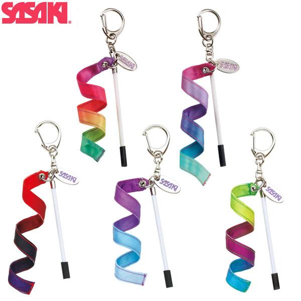 【商品説明】リボンのミニチュアキーホルダーがついにできました！スティックモチーフ付きの本格派！グラデーションが美しいリボンモチーフは、中にやわらかなワイヤー入りで好みの形に整えられます。SASAKIロゴ入りチャーム付きです。画面上のカラーと...