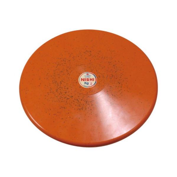 ニシスポーツ NISHI 円盤 練習用 ゴム製 2.0kg NT5312B-960