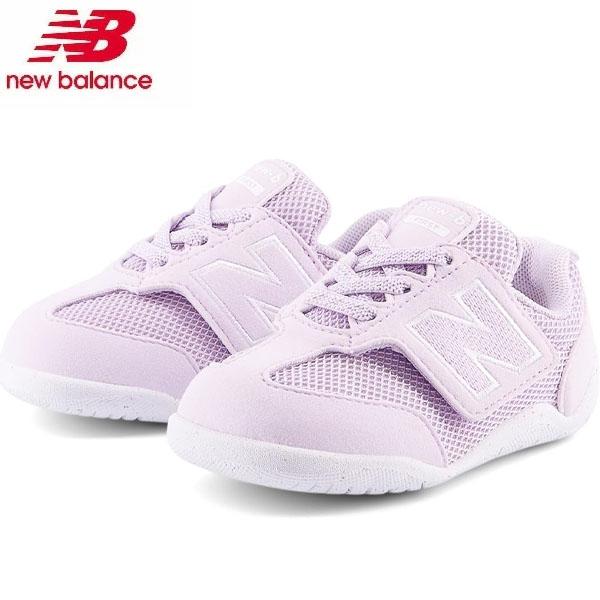 ニューバランス New Balance ファーストシューズ キッズ ニュービーファースト NW1ST new balance NEW B FIRST
