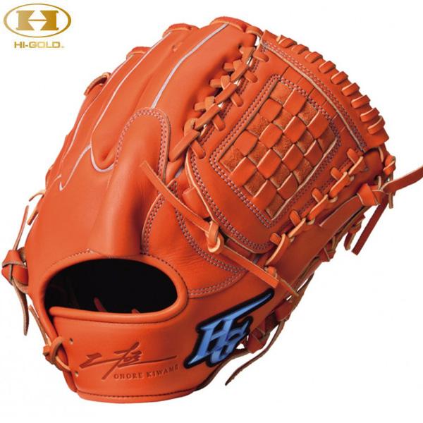 ハイゴールド 一般軟式用グラブ 投手用 OKG-1101 SRオレンジ 右投げ ハイゴールド 一般軟式用グラブ 投手用 OKG-1101 SRオレンジ 右
