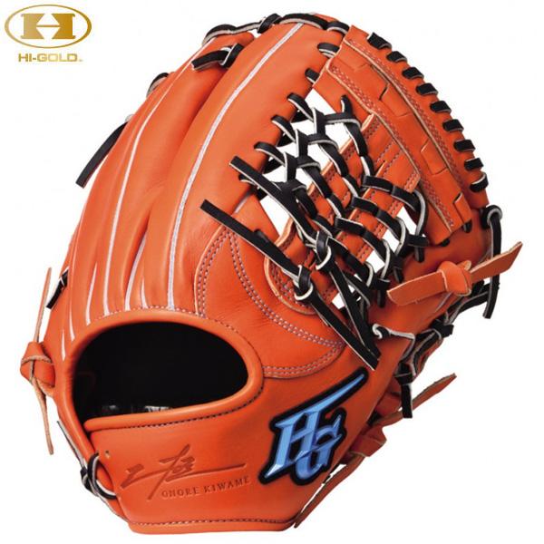 HI-GOLD（ハイゴールド） 軟式2023モデル OKG-1105 三塁手・オール