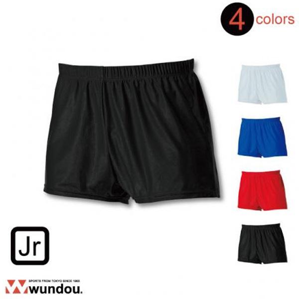キッズからXLまでのサイズ展開で、 シンプルなデザインの体操用ショートパンツです。伸縮性があり、ツヤのあるなめらかな生地は動きに合わせてしなやかにフィット。また、生地には吸汗速乾機能をプラス。いつでも快適で、競技に集中できます。ナイロン　8...