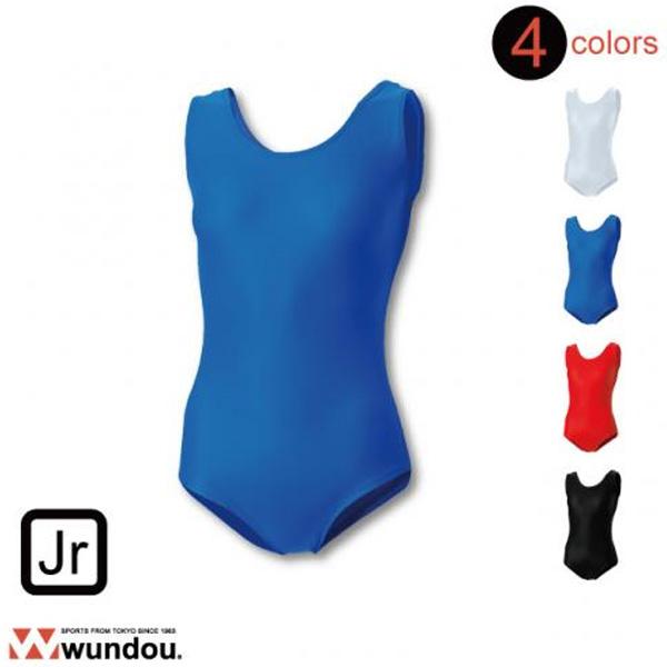 キッズからXLまでのサイズ展開で、 シンプルなデザインのレオタードです。伸縮性があり、ツヤのあるなめらかな生地は動きに合わせてしなやかにフィット。また、生地には吸汗速乾機能をプラス。いつでも快適で、競技に集中できます。スタンダードなレオター...