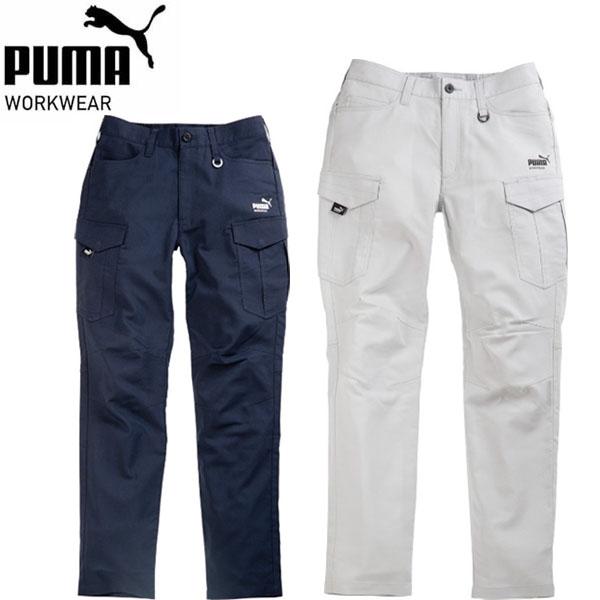PUMA プーマ セーフティ カーゴパンツ パンツ ワークウェア ワーキング 作業服 メンズ PW-4025N 春夏