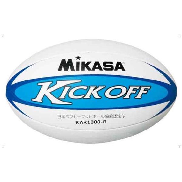 驚きの価格 ミカサ MIKASA ボール MIKASAタグラグビーボールTRY learnrealjapanese.com