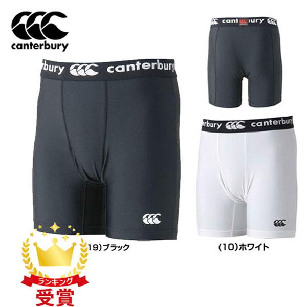 カンタベリー canterbury ラグビー ベースレイヤーショーツ カンタベリー canterbury ラグビー ベースレイヤーショーツ