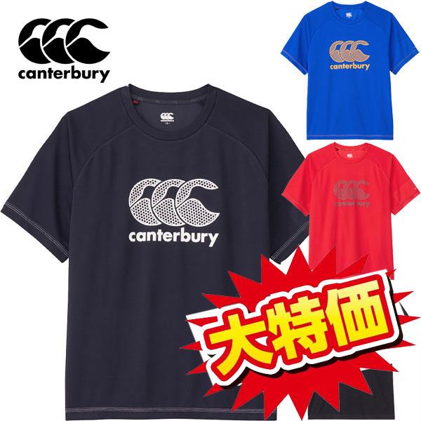 返品交換不可 大特価 カンタベリー ラグビー canterbury トレーニングティー 半袖 Tシャツ RG324504 メンズ 即納