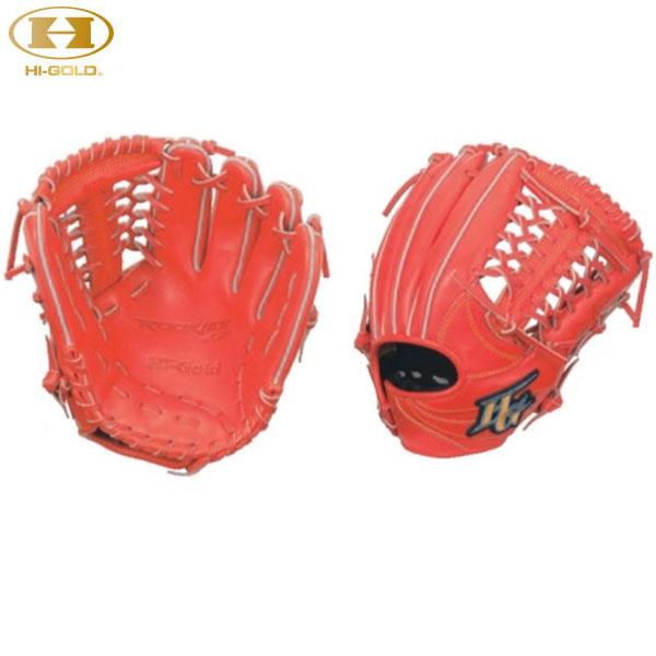 ハイゴールド Hi-GOLD 少年軟式グラブ RKG-3001 野球 ベースボール  
