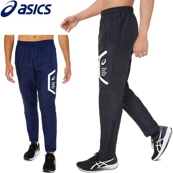 返品交換不可 現品限り処分 アシックス asics パンツ 裏トリコットブレーカーパンツ スリム リサイクル素材 メンズ 2031E062