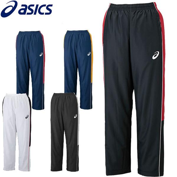 ASICS（アシックス） 返品交換不可 現品限り処分 ウォームアップパンツ