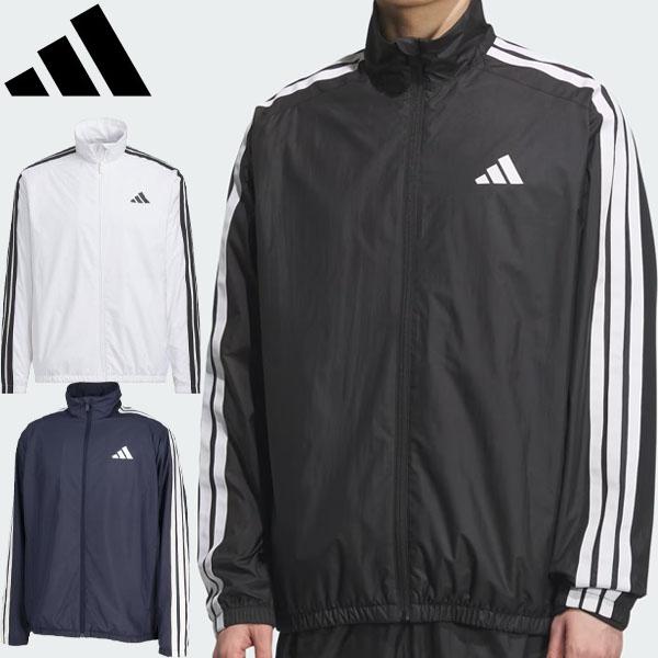 adidas（アディダス） 返品交換不可 現品限り処分 マストハブ スリー