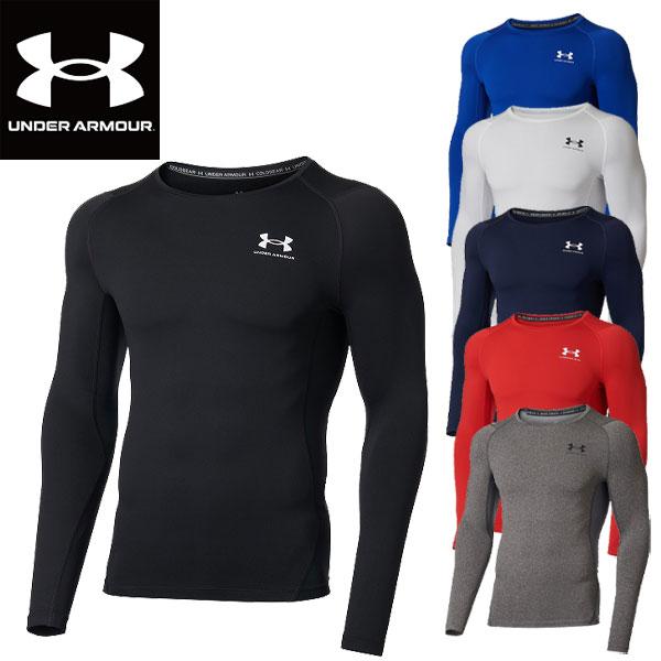返品交換不可 在庫一掃セール アンダーアーマー UNDER ARMOUR インナーシャツ UAコールドギアアーマー クルーシャツ 1375528 ユニセックス 即納