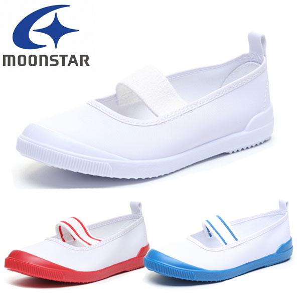 返品交換不可 現品限り処分 ムーンスター moonstar ビニールバレー スクール シューズ 上靴 上履き VINYL-VOLLEY キッズ・ジュニア 即納