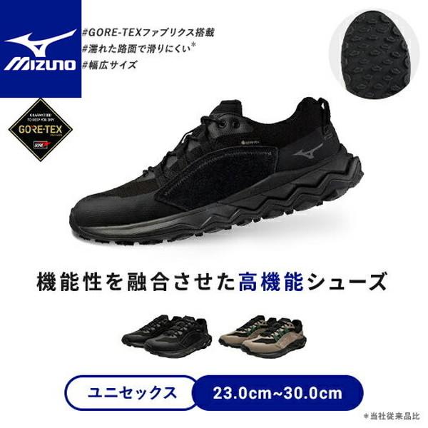 MIZUNO ミズノ ウエーブヌーGTX ゴアテックス 防水 ウォーキング メンズ B1GA250209