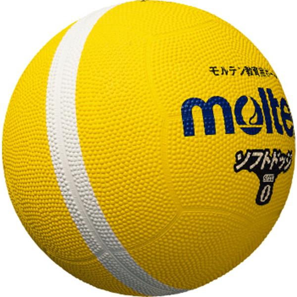 モルテン molten ソフトドッジボール0号球 イエロー ハントドッチ ボール SFD0YL