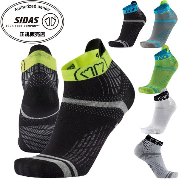 インソールをダイレクトに感じる感覚重視の軽量薄手スピード重視タイプ●足首をサポートし安定性を向上●フィット感と快適性を両立する最適な薄手設計●シューズ内で足のズレを防止する3本のシリコン・グリップバンド●通気性を高め、汗を放出するアーチ部の...