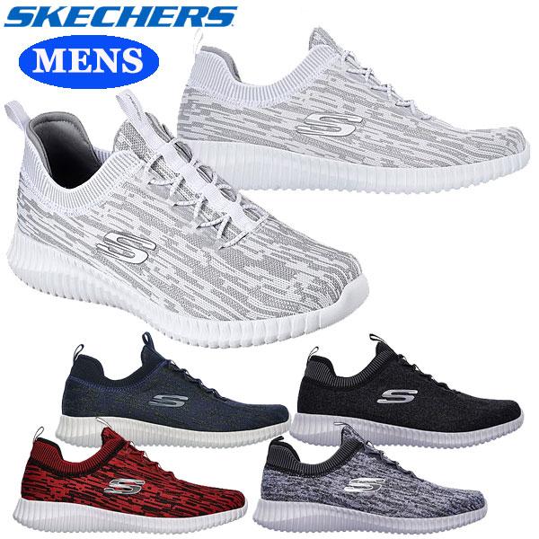 skechers mens elite flex hartnell