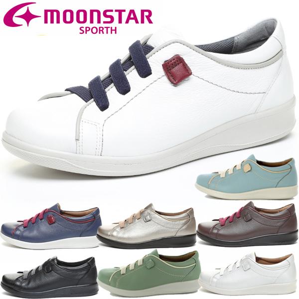 ムーンスター moonstar コンフォートシューズ スポルス ネイビーコンビ 脱ぎ履きしやすいゴム紐付 足にやさしいガーメントレザー 3E SP2500 レディース MoonStar（ムーンスター） コンフォートシューズ スポルス ネイビー