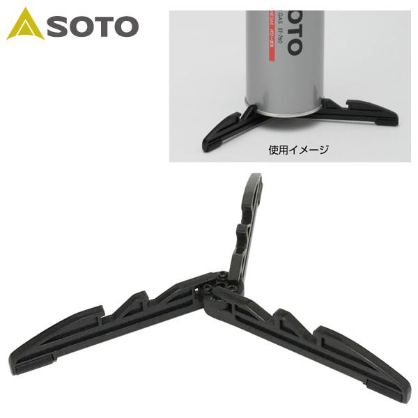 SOTO(ソト)ST411 スタビライザー ST-411 バーベキュー アウトドア キャンプ :ST411:Lafitte ラフィート スポーツ - 通販 - Yahoo!ショッピング SOTO(ソト)ST411 スタビライザー ST-411 バーベキュー アウトドア キャンプ :ST411:Lafitte ラフィート スポーツ - 通販 - Yahoo!ショッピング