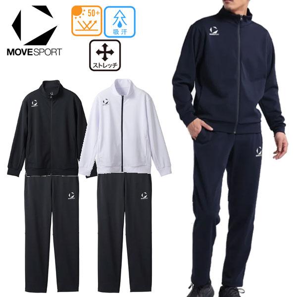 DESCENTE（デサント） 上下セット MOVESPORT ムーブスポーツ